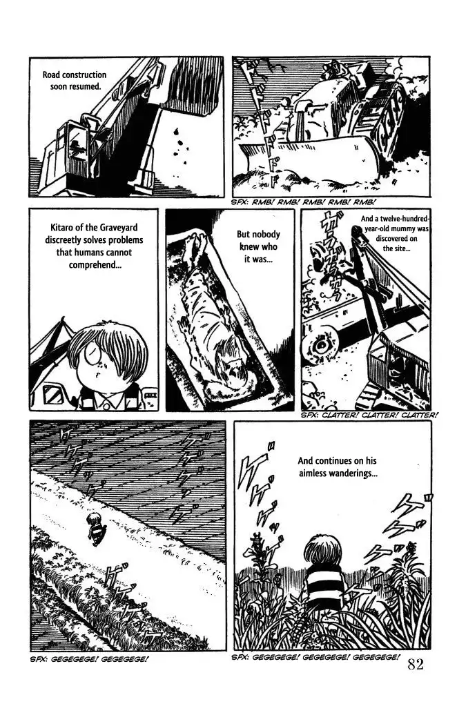 Gegege no Kitaro Chapter 5 15